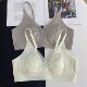Ultra-thin French Style Lace Rabbit Ear Underwear Women's Big Chest Small Look Thin Non-rimmed Triangle Cup Anti-sagging Bra