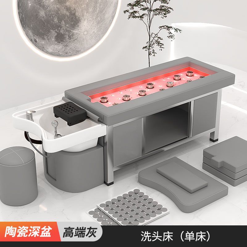 따뜻한 회색 + 뜸 + 의자