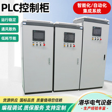 PLCƙ|͉PCWˇO늚⼰Կһw׿ƙ