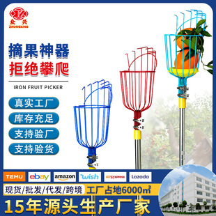 �羳�ɹ�����sժ�������߿ռ��L�Uժ�O���湤�߼���ʡ��ܛ�|���o