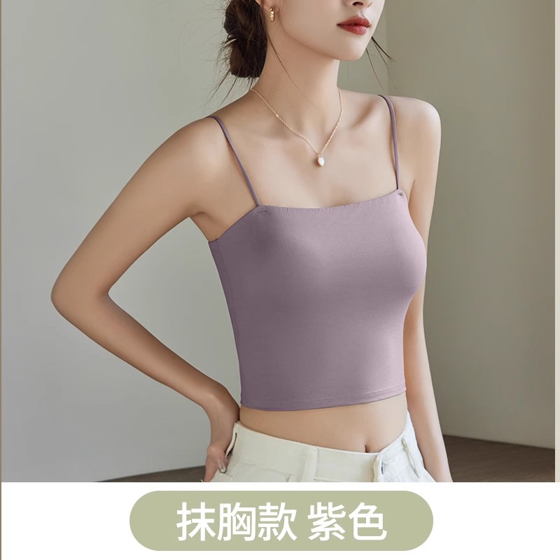 보라색