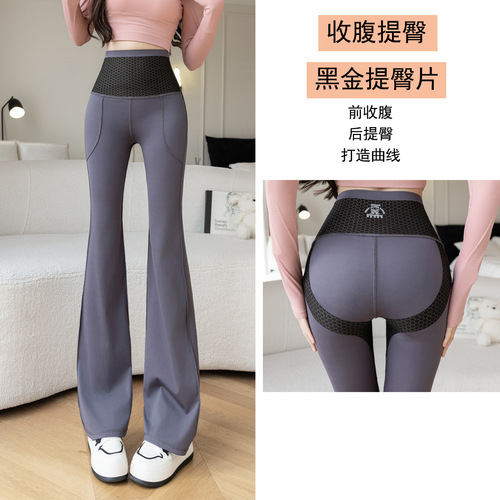 Black Gold Loudspeaker Pants Winter Shark Pants Dual Pockets Yoga Pants Thin Spring and Autumn Can Wear Outside Skorty Large Size Lengthened