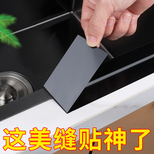 ���p�N�N����ˮ������̨ˮ��ˮ�۷�ù�����z��߅���p϶�ܷ�߅�N�l