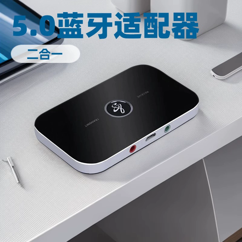 Bluetooth-адаптер B6, аудиоприемник-передатчик 5.0, два в одном, 3,5 мм аудио для подключения к колонкам, мобильному телефону, телевизору