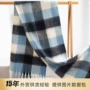 跨境格子新款印花围巾