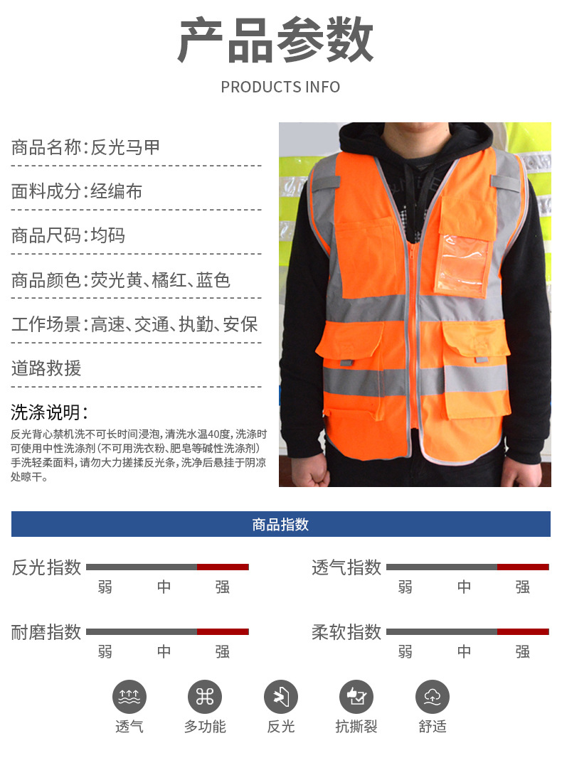 详情_05.jpg