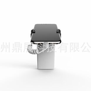 Source Manufacturer Direct Sales Mobile Phone Alarm Anti-Theft Device Infrared Model Built-In Steel Cable Anti-Scratch and Anti-Theft Can Fix Desktop