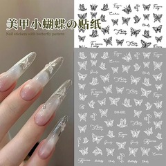 手描き蝶ネイルステッカーレトロシンプルブラックホワイト蝶立体ネイルステッカー装飾品DH681