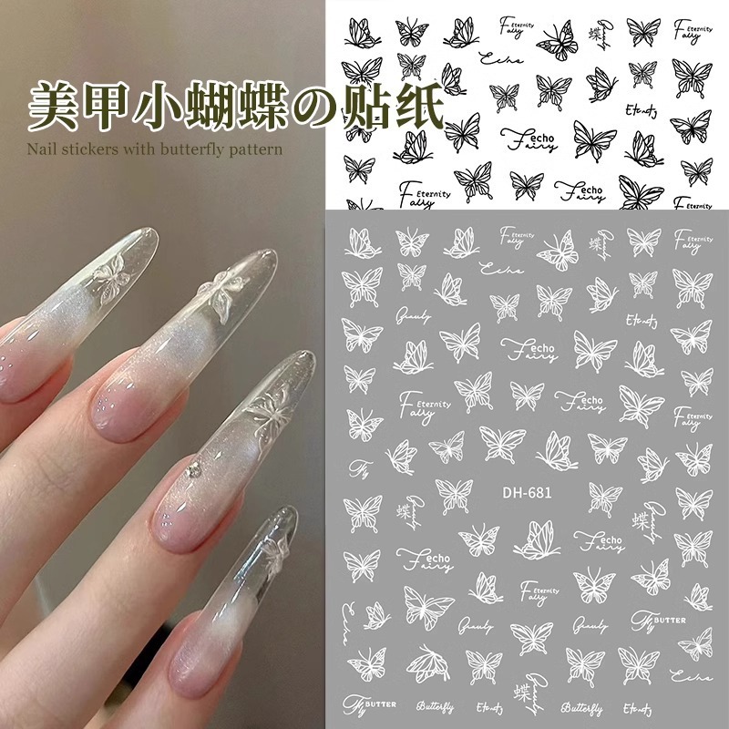 Hand-Painted Black and White Butterfly Nail Stickers Flat Retro Simple Butterfly DIY Nail Stickers Accessories Dh681