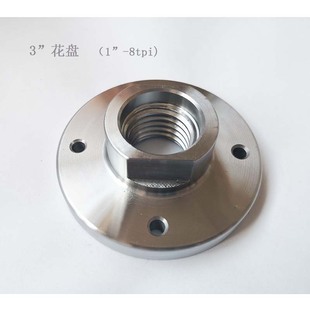 ���u�S��ľ��܇�����S 3" ���P 1&rdquo;-8tpi ����380g