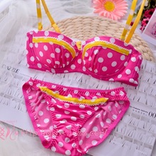 日单女士有钢圈背扣式时尚少女漂亮可爱文胸套装