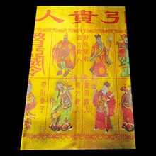 ��ɫ�F�˽�