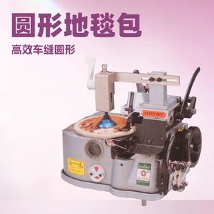 ̨���A�ε�̺��߅�C��AK-2502D��Դ�^���S��̨������