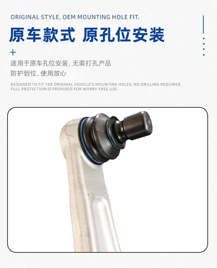 Car Suspension Swing Arm 22730775 Is Suitable for Chevrolet Control Arm Assembly and Is Directly Supplied by the Manufacturer