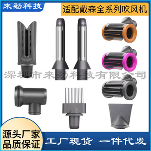 �m��춴�ɭDyson���L�C���w�N혰l�L����l��ֱ�Uɢ���I�������