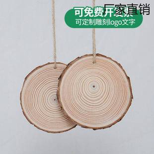 �AľƬ��ֱ������ľ�^�K�����ֹ�����݆�b��׃��@ľƬԭľ��