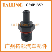 6P1359 �������ִ����� ���� PVC�� ����ֱ�� ȫ���ֻ�