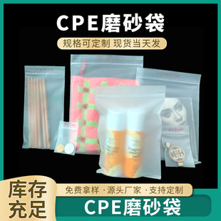 ���b��朴�ĥɰ�Է��ܛ�Ǵ����·��b���b����ڴ�cpe�N��ĥɰ��