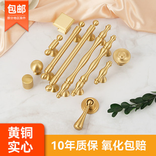 ��ʽ���S�~�������b���L���[�΄���Ҿ������Ь�N��ϙ��T������