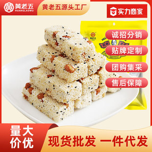 �S���廨���׻������Ĵ��خa��ʳС�Ԃ��y���c���l190g��ʽ���c