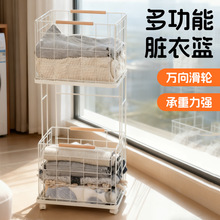 双层置物架网脏衣篮浴室脏衣服铁艺收纳筐带轮脏衣桶批发