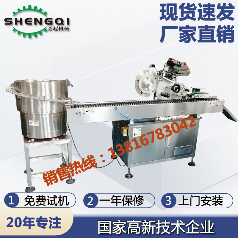 ���ҹ�Ӧ �������Լ������  �����Թ������ ���������������