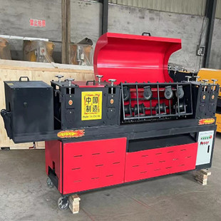 ����TYSC40B䓹��{ֱ���P����һ�w�C Դ�Sֱ����������