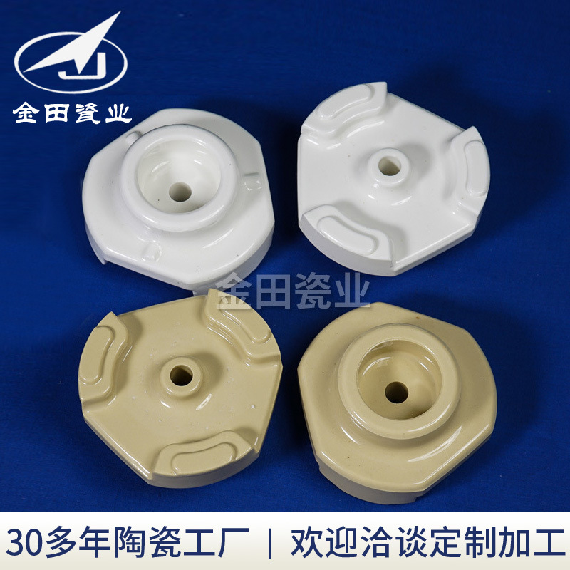 供应各类油烟净化器陶瓷配件 高压高温陶瓷 绝缘陶瓷可批发