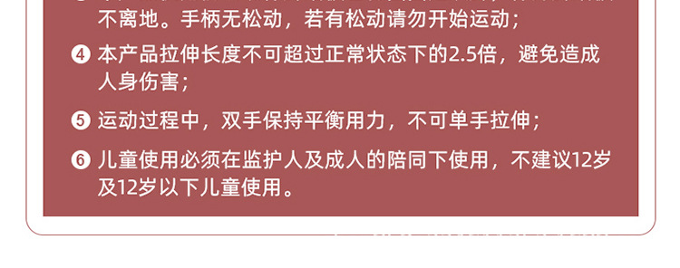 详情图_22.jpg