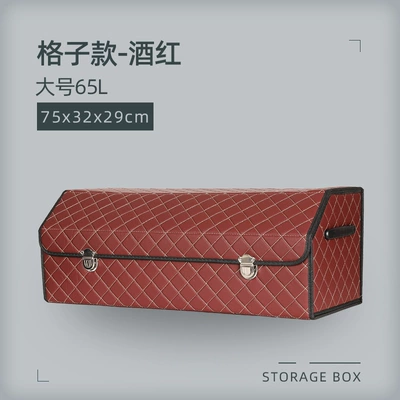 Multifunctional Storage Box for Rear – Car storage bag/box - large-wine-red