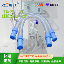 ��͸�����z�ݼy�� �����������z���yܛ�ܺ����B�ӻ�·���z�܏S��