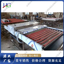 全自动玻璃清洗机 卧式清洗干燥一体机 建筑门窗家电玻璃清洗设备