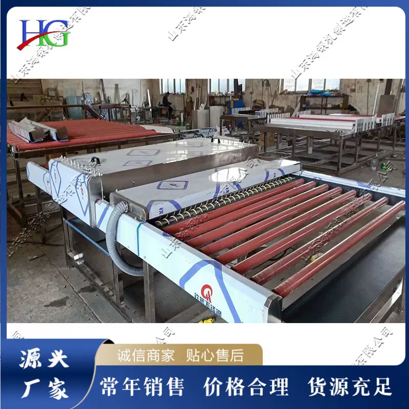 全自动玻璃清洗机 卧式清洗干燥一体机 建筑门窗家电玻璃清洗设备
