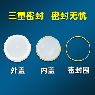 ����Ͱ���l����Ͱ�Ӻ�Ͱ���Ã�ˮͰ�ܷ⎧�w�Z����Ͱ�zͰһ�����l