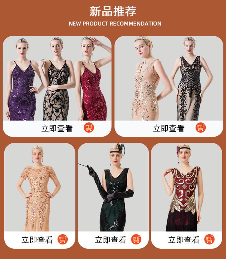 新品推荐 - 790.jpg