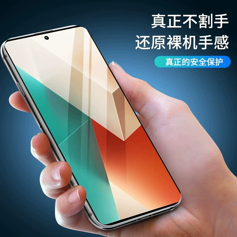 Подходит для Redmi Note13, закаленная пленка Note13pro, полноэкранная пленка для Redmi Note12, защитная пленка от подглядывания 11Pro+