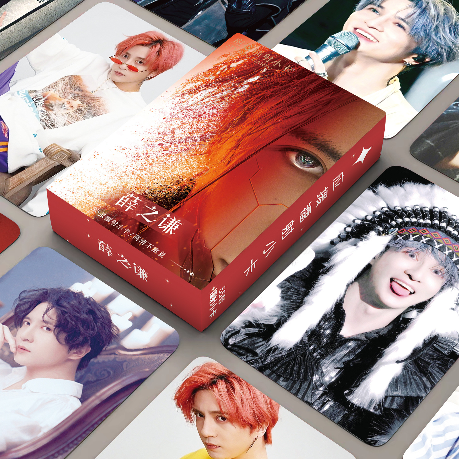 Xue Zhiqian Laser Small Card 55 Pieces Personal Star Accessory 3-inch High Facial Boxed LOMO Card Photo as a Gift