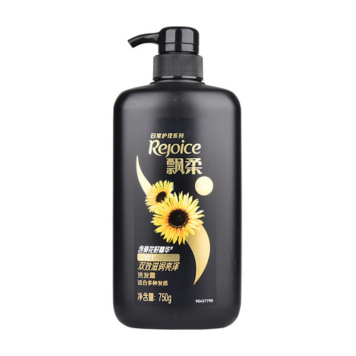 Rejoice shampoo 750mL home care large bottle shampoo refreshing oil control anti-dandruff shampoo wholesale nourishing
