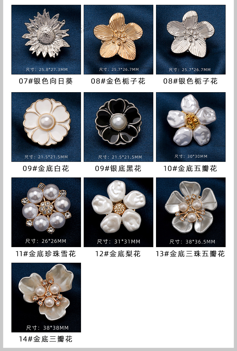 铂莱模板_27.jpg