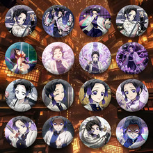 【龟灭之刃双闪徽章330-338】全角色设计直径75mm58mm马口铁吧唧