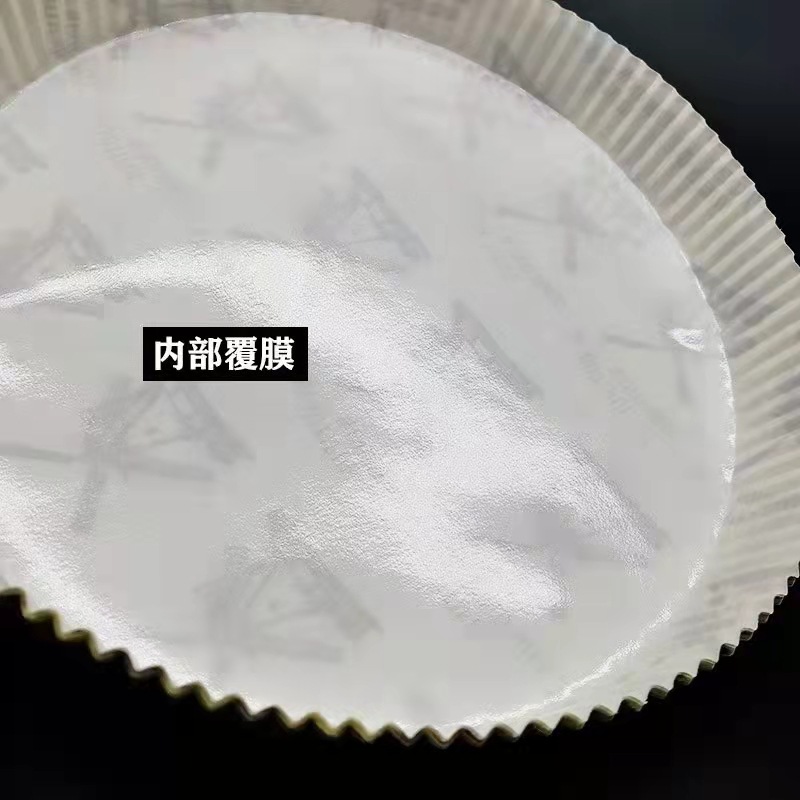 微信图片_20220301101820