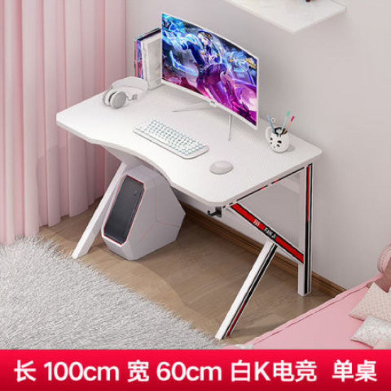 아머 화이트-100cm 길이의 싱글 테이블