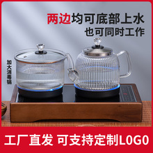 ȫ�Ԅ���ˮ늟��ˮ�ز�̨һ�w늴Št�ݲ�����b����Ƕ��ʽ������