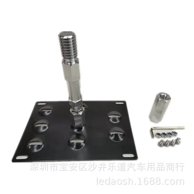 plate frame free adjustment – License plate holder/license plate holder - audi