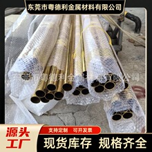 H65���ڿ����S�~�� C2680�S�~ë���� �����и�o�p�~���~���~�h