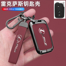 �m��2013���׿��_˹rx270耳��׌���13�Ͽ�rx350��450h��܇���۰�