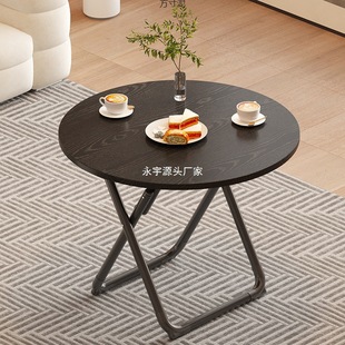 Small Household Folding Dining Table Round Table Balcony Leisure Table and Chairs Rental House Rental Internet Celebrity Outdoor Stall Table