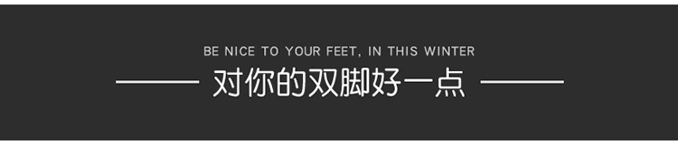 详情页_05