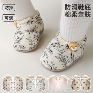 �������҃��ɿڲ���ܛ�׷����W���ذ�Ь�Ӵ�����׃�������ǰЬ�m