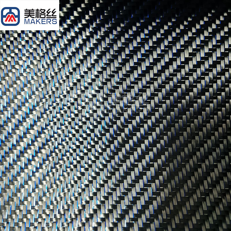 金属丝碳布 240g蓝色斜纹 2压2 (8)